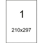 Бумага самоклеящаяся А4 белая 1лист Attache 70гр 774467