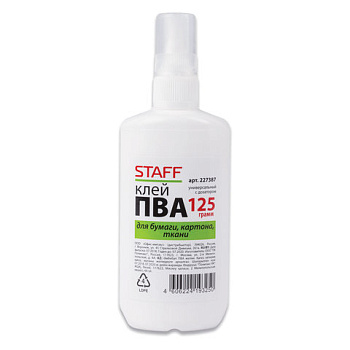 Клей ПВА 125гр Staff с дозатором, 227387