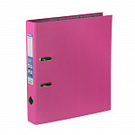 - 50 PVC , Expert Complete, 2518096,    ()