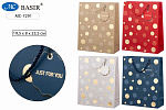 Подарочный пакет JUST FOR YOU, MC-7291, 19,5*23*8см Подарочный пакет JUST FOR YOU, MC-7291, 19,5*23*8см