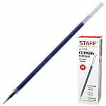    135 Staff 170228 0.5 