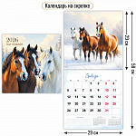  2026  29*29  , . 9518