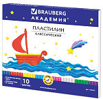 Пластилин  10 цв Brauberg 200гр103255 со стеком