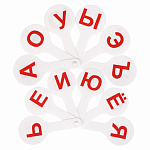 ����-����� (������� �����) ��������, 270430