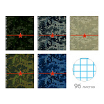 Тетрадь А5 96л Милитари, 7-96-145, спираль, клетка, офсет