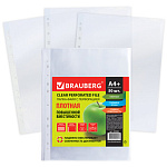 Файл-вкладыш А4 60мкм 50шт гладкие Brauberg 223084