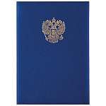 Папка адресная А4 Герб России, синяя, балакрон, 261581