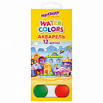 ������ 12�� �������� ������� �������� 192550 ������