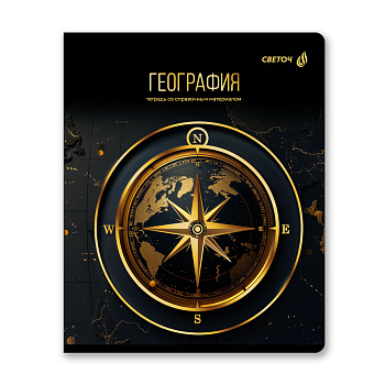 Тетрадь География, Золотая коллекция 48л клетка 01325