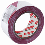 Лента полиэтилен Сигнальная бело-красная 50мм*200м 604890