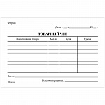    6 100  161209 OfficeSpace