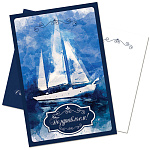 �������� �5 �����������! ���. 5412