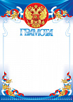     4 -15565 ( ,   170 