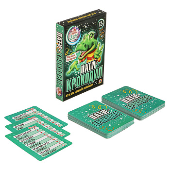 Игра карточная Крокодил 538-150 словесная