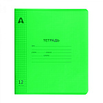 Тетрадь  12л клетка Alingar, AL12426 зеленая Неон, обложка пластик