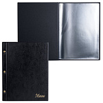 Папка ''Меню'' черная, ДПС, 2273.М-107 на трех винтах, с 10 файлами, 220х320 мм