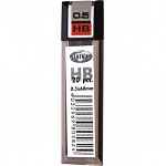  HB 0,5 20./ Centrum 80582
