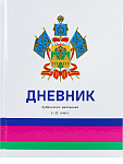   .,  ., 48, 48-2312