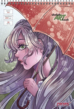 Скетчбук А4, 20л арт.210002/4 Анимэ, 200г/м3