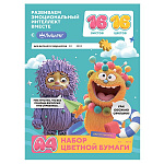 Цветная бумага А4 2-стор. 16л. 16цв., ПандаРог, 15-7326
