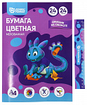  4 24 24  school, 12424-  