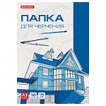 Папка д/черчения А3 10л 160г/м2 Brauberg 125233 Папка д/черчения А3 10л 160г/м2 Brauberg 125233