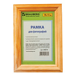Фоторамка  10*15см дерево Канадская сосна 390019