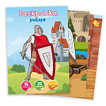 Раскраска А4 с наклейками Рыцари 16стр 20наклеек арт.7176