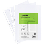 Файл-вкладыш А3 вертикальный 40мкм 1шт Стамм ММ-31007