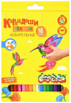 Карандаши акварельные 18цв Каляка-Маляка КАКМ18, 3+
