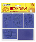 Штампики контурные Каляка-Маляка Для мальчиков 4 шт с чернилами ШККМ-М, 3+