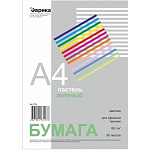 Бумага А4 пастель Зеленая 80г/м2 50л Эврика, 7704