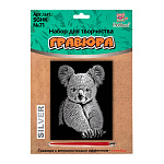 Гравюра Коала (серебро) 20*25,5см SGHK №71