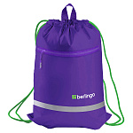 Мешок для обуви 1 отд. Berlingo. Basic lilac, MS230105, 360*460мм, светоотр. лента, карман на молнии