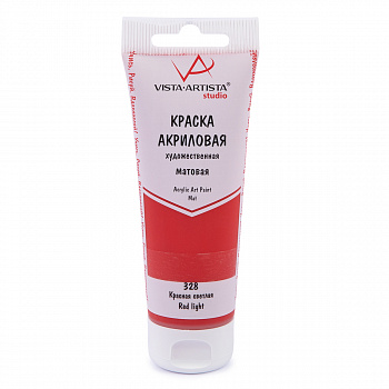   Vista-Artista Studio VAAM-75, 328  , 75, 