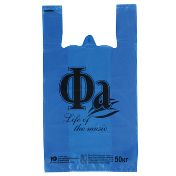 Пакет-майка ПНД 30+16*54 см, 30 мкм, синий ''FA''