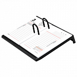  / Staff 205*175 238790 , 