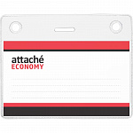 Бейдж горизонтальный Attache 99х78(92х56) 10шт/уп 150мкм 36PHR без держателя Бейдж горизонтальный Attache 99х78(92х56) 10шт/уп 150мкм 36PHR без держателя