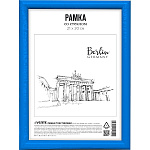 Фоторамка 21*30см пластик Синяя, deVENTE 9027034, стекло, 14мм