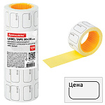 Ценники 30*20мм белые рулон 250шт Brauberg 112361