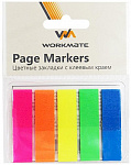   5*25 1245 Workmate. , 14-5492