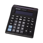  12  Alingar CT-8122-120, 150*205