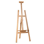 Мольберт напольный Alingar 150см AL12893