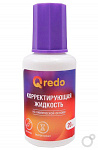 20  QREDO 15-2184/ 69002200    