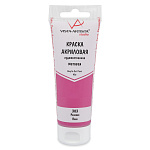   Vista-Artista Studio VAAM-75, 303 , 75, 