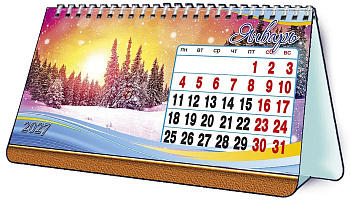 Календарь-домик на 2027 год Природа 210*115мм арт.1 горизонтальный