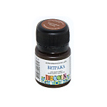 Краска акриловая д/витража коричневая 20мл 4226419А