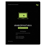 Тетрадь предметная Информатика 09209 48л., BG Формула предмета