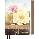 Ежедневник А5 коричнево-желтый с цветами deVENTE. Greta 160л 2334406 недатированный