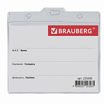Бейдж гориз. Brauberg, 235695, 114*125мм (размер вставки 90*120мм), без держателя